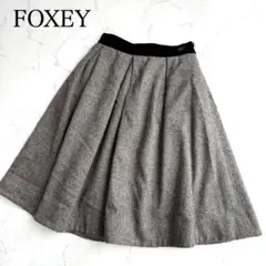2026年最新】Foxey カラー：グレイ系 レディース ひざ丈 フレア