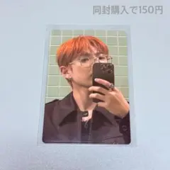 Item thumbnail for item b3332d7f-76b1-4c5c-b26c-0defd43ddb43