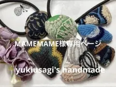 2026年最新】mina perhonen レディース ヘアアクセサリーの人気