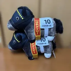 ◇ 競馬 JRA ◇ シャフリヤール ◇キーホルダー 扇子他◇グッズ5種