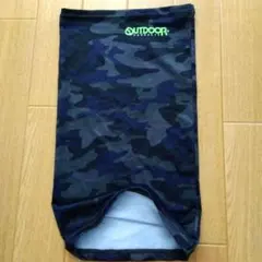 Item thumbnail for item 71bc4083-9728-4aec-97a5-9c317de3332f