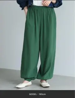 柔らかな肌触り【極ふわコットン100％ダブルガーゼ】リラックスパンツ　グリーンL