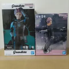 2026年最新】怪獣8号 フィギュアの人気アイテム - メルカリ