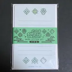 さーもん様 リクエスト 2点 まとめ商品