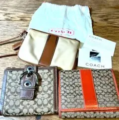 COACH 財布3点セット（ブラウンキャンバス、オレンジ、小銭入れ）新品ー中古品