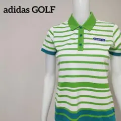 アディダスゴルフ マルチボーダーポロシャツ ロゴワッペン グリーン系