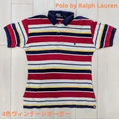 ■Polo by Ralph Lauren 4色ヴィンテージボーダーポロシャツ