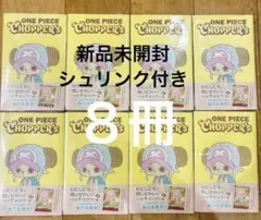 新品】チョッパーズ1巻 12冊 ワンピース トニートニー・チョッパー