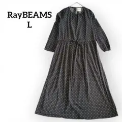 RayBEAMS 総柄 ロングフレアワンピース ウエストリボン ブラウン L