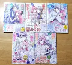 Item thumbnail for item 4e96b353-9db4-4040-bf5f-33ad8703b9fe