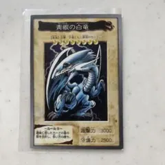 Item thumbnail for item f75464bc-cf57-42a7-8c56-5355ff52d88b