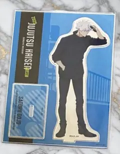 呪術廻戦カフェ　アクリルスタンド