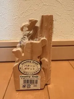 白木 トールペイント