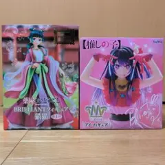 薬屋のひとりごと BRILLIANT　 猫猫 推しの子　T-most　アイ