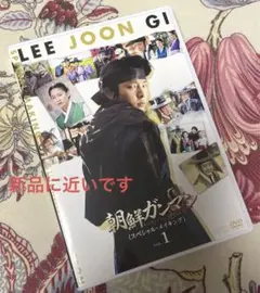 Item thumbnail for item cd32cac2-10e9-4382-a6a9-cd63175ecb3b