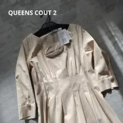 QUEENSCOUTワンピース　ベージュ