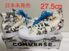 CONVERSE UNION LA CHUCK TAYLOR ALL STAR
