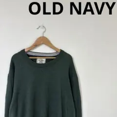 【OLD NAVY オールドネイビー】ニット　セーター　グリーン