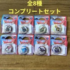 ドラゴンクエスト Ⅰ＆Ⅱ 缶バッジ ローソンストア100