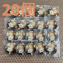 2025年最新】東雲彰人 缶バッジ 7aの人気アイテム - メルカリ