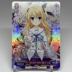 最安値 美品 ヴァイス ウマ娘 スターライトビート オグリキャップ sp