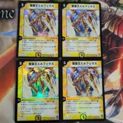 hiroki様 リクエスト 3点 まとめ商品