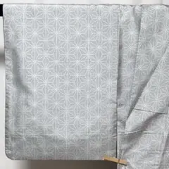 Item thumbnail for item 88095166-9d1a-4a2a-a046-e9e13a9eba19