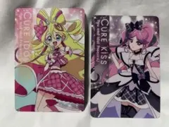 名探偵プリキュア！キラキラカードグミ～バトンタッチ～