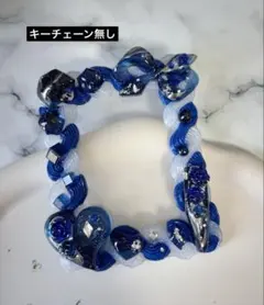 ホイップデコケース　No.350