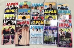 ROCKIN'ON JAPAN 2017年4月号〜9月号 6冊セット（連載網羅） ROCKIN'ON JAPAN 2017年4月号〜9月号 6冊セット（連載網羅） - メルカリ