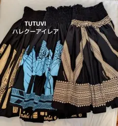 2026年最新】tutuvi パウスカートの人気アイテム - メルカリ