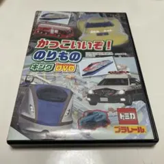 Item thumbnail for item 48b35249-9092-48ee-ac18-3779308e9171