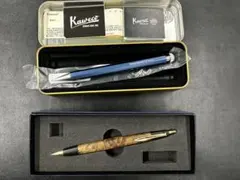 2026年最新】カヴェコスペシャルまとめ売りの人気アイテム - メルカリ