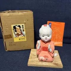 Item thumbnail for item e9fd91b8-02b6-498b-8ff8-71c5b3d590bf