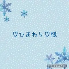 Item thumbnail for item 599bbd42-a027-4702-b4b4-d9bb5d0e175d