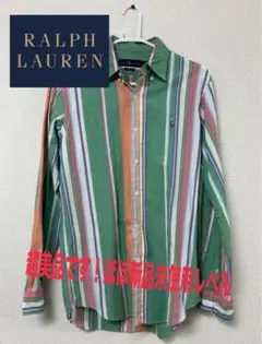 Item thumbnail for item a89822d9-4009-4788-a792-d04ad35d4b01