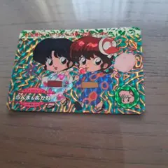 IGN様 リクエスト 2点 まとめ商品