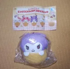 サンリオキャラクターズ ミックスフライおくるみマスコット クロミ