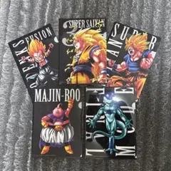 ドラゴンボール　クリアファイル　一番くじ