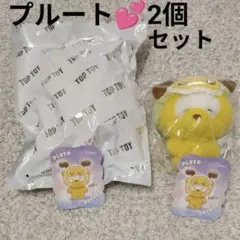 TOP TOY toptoyディズニー ぬいぐるみ プルート シークレット