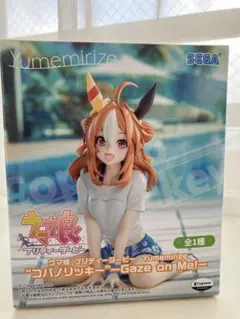 Item thumbnail for item d2adc4c4-26ef-4c15-ac38-29a42a4a703a