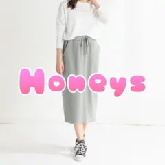 【お値下げ最終】Honeys GLACIER グレー リブ編み タイトスカート