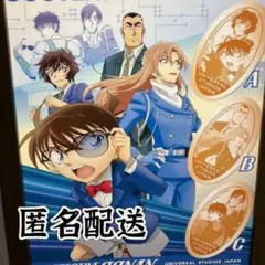 2026年最新】萩原千速の人気アイテム - メルカリ