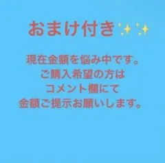 東方project チルノ　だいちゃん　水着　美少女　クリアファイル　VY52 東方project チルノ だいちゃん 水着 美少女 クリアファイル VY52