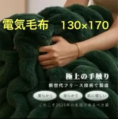 Item thumbnail for item b9a899c9-4819-48b0-8ac9-fbf808ea3092