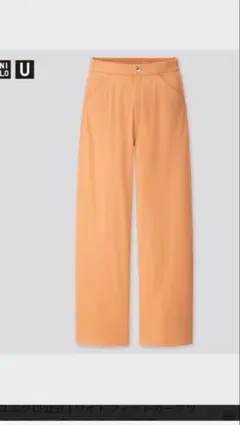 ユニクロ　ワイドフィットツイルカーブジャージーパンツS