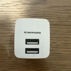 tama's 2ポート USB電源アダプター 本体