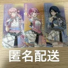 プロセカ感謝祭　アニメイト特典　クリアしおり　一歌、えむ、瑞希