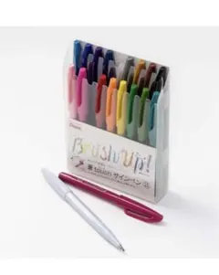 ねこた様 リクエスト 2点 まとめ商品