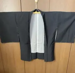 羽織　しつけ糸付　黒　喪服　ブラックフォーマル